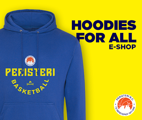 Peristeri E-Shop hoodies