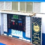 Λούντβιγκσμπουργκ 6 - 11 Περιστέρι - score card