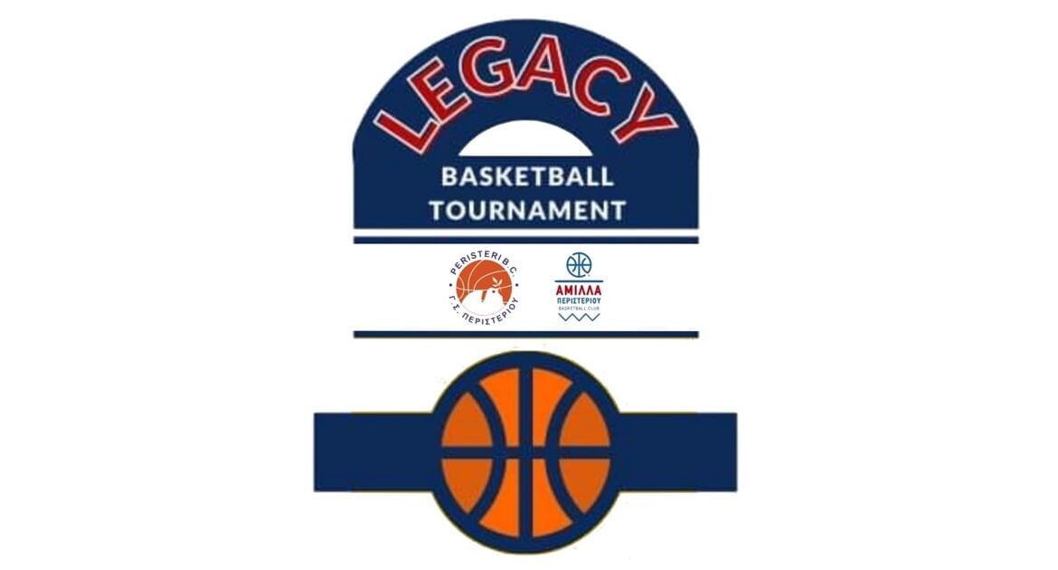 Legacy Basketball Tournament logo